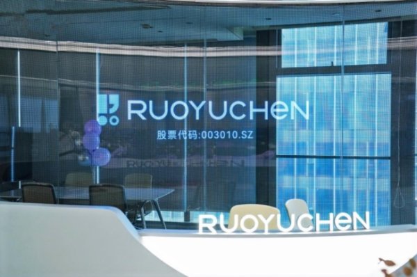 股票配资平台网站 2024年净利润同比增94%背后，若羽臣如何借自有品牌打开第二曲线？