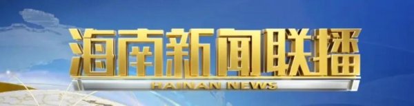 股票新闻 证监会副主席王建军，任上被查